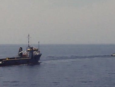 Επιχείρηση τουρκικού Ναυτικού και Ακτοφυλακής σε πλοίο με ναρκωτικά εντός ελληνικού FIR (φωτό, βίντεο)